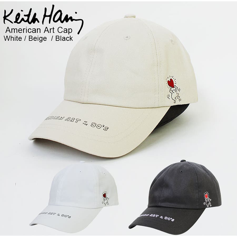 Keith Haring キースヘリング 品番 Pchm Eyedy アイディー のメンズ ファッション通販 Shoplist ショップリスト Keith Haring キースヘリング 品番 Pchm Eyedy アイディー のメンズ ファッション通販 Shoplist ショップリスト