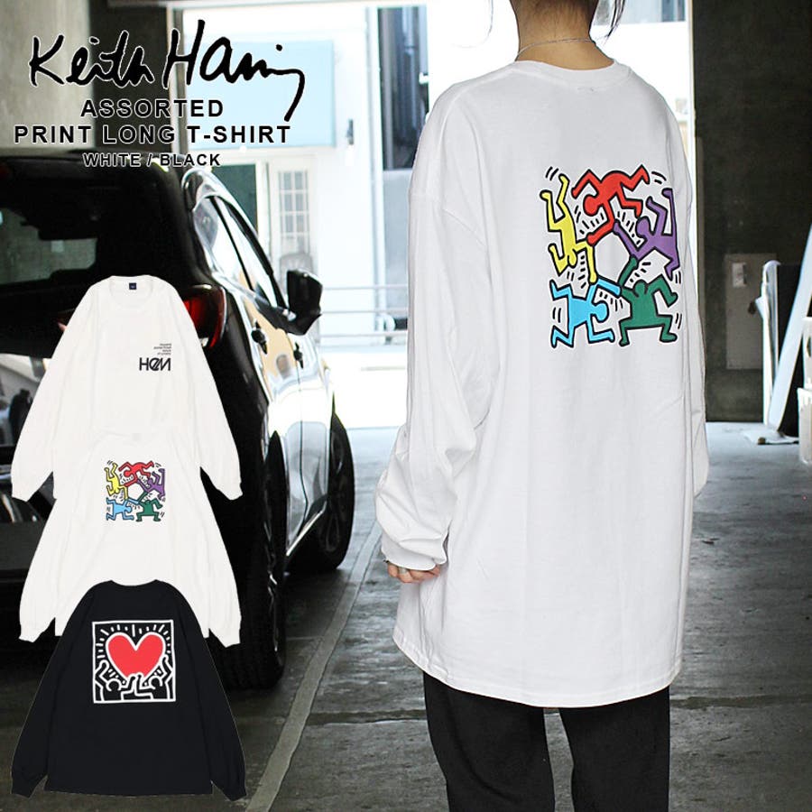 Keith Haring 品番 Pchm Eyedy アイディー のメンズファッション通販 Shoplist ショップリスト