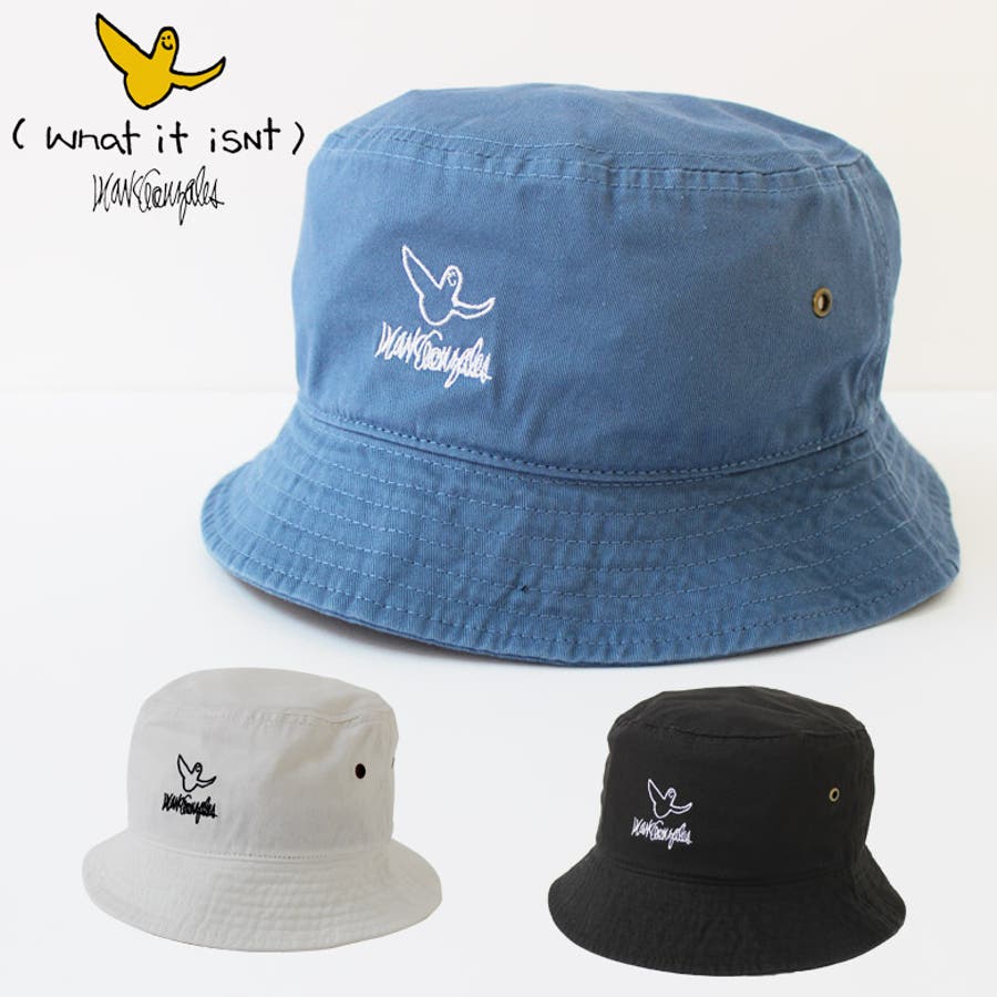 【同梱不可】 MARKGONZALES マークゴンザレス[品番：PCHM0002321 アートバイ 置物