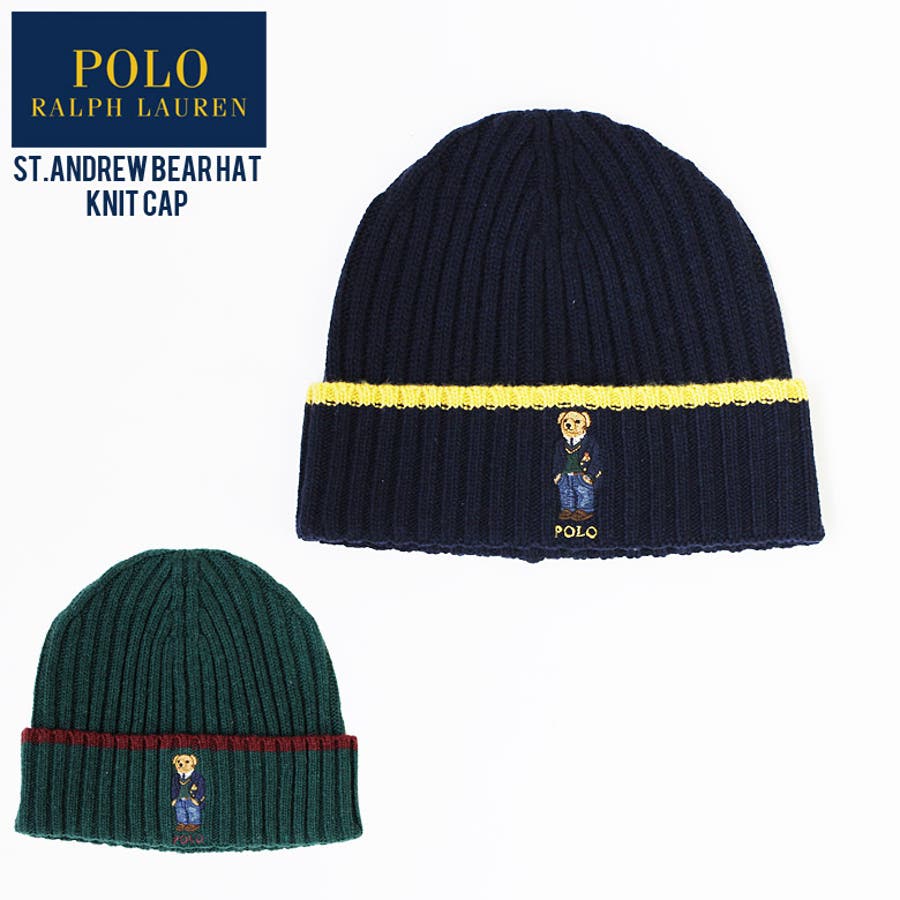 POLO ポロラルフローレン ポロベア[品番：PCHM0001594]｜EYEDY