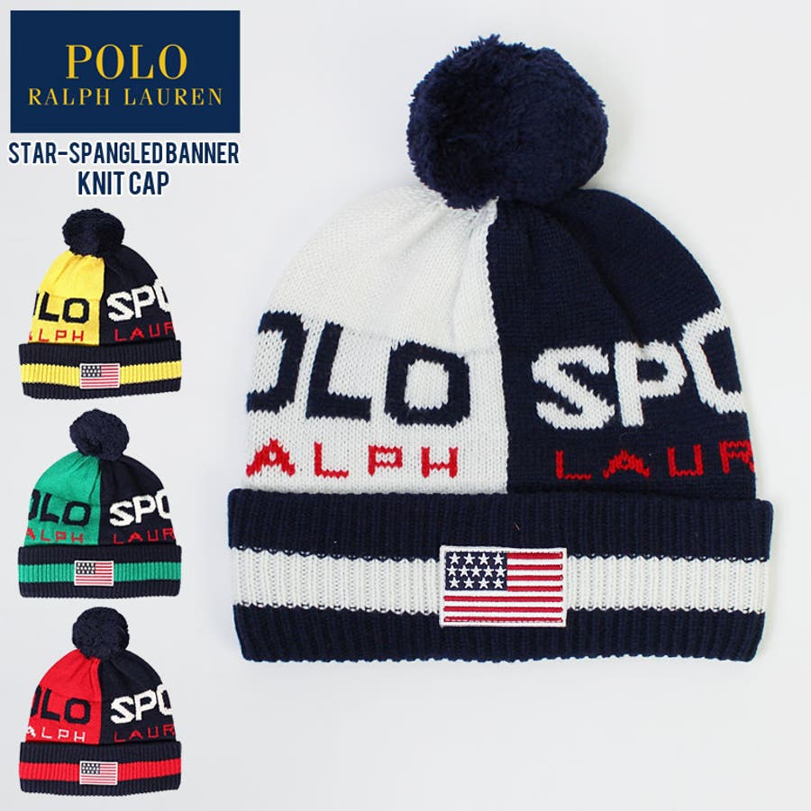 POLO Ralph Lauren[品番：PCHM0001785]｜EYEDY（アイディー