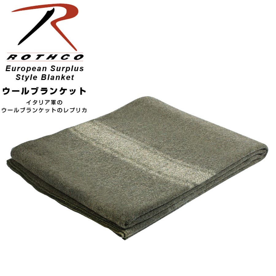 Rothco ロスコ European[品番：PCHM0001728]｜EYEDY（アイディー