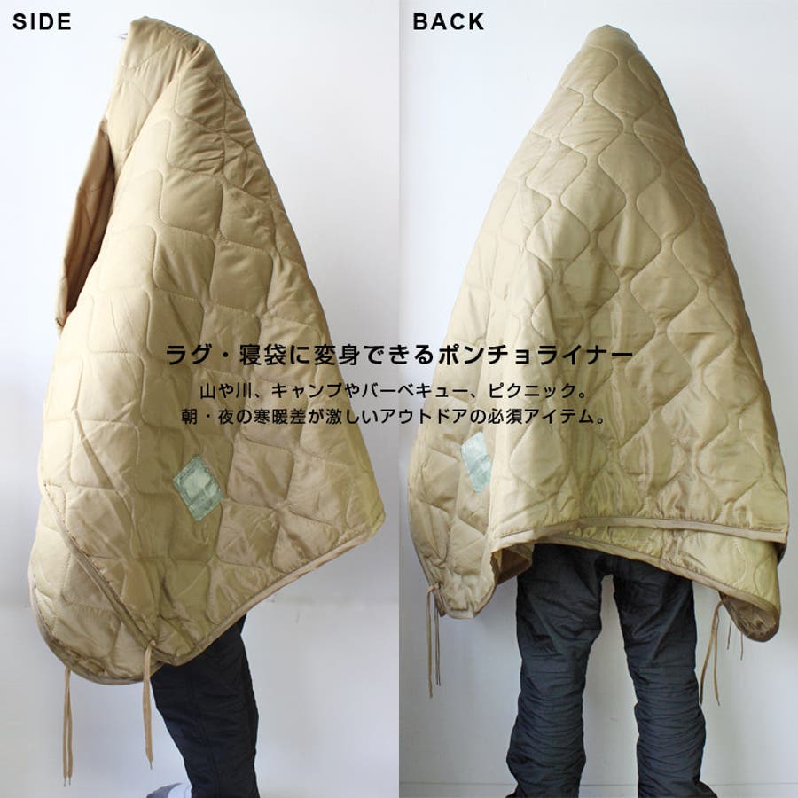 kidole　キドル　ライナー　ポンチョ kidole キドル ライナー ポンチョ アメリカ軍の防寒具：ポンチョ