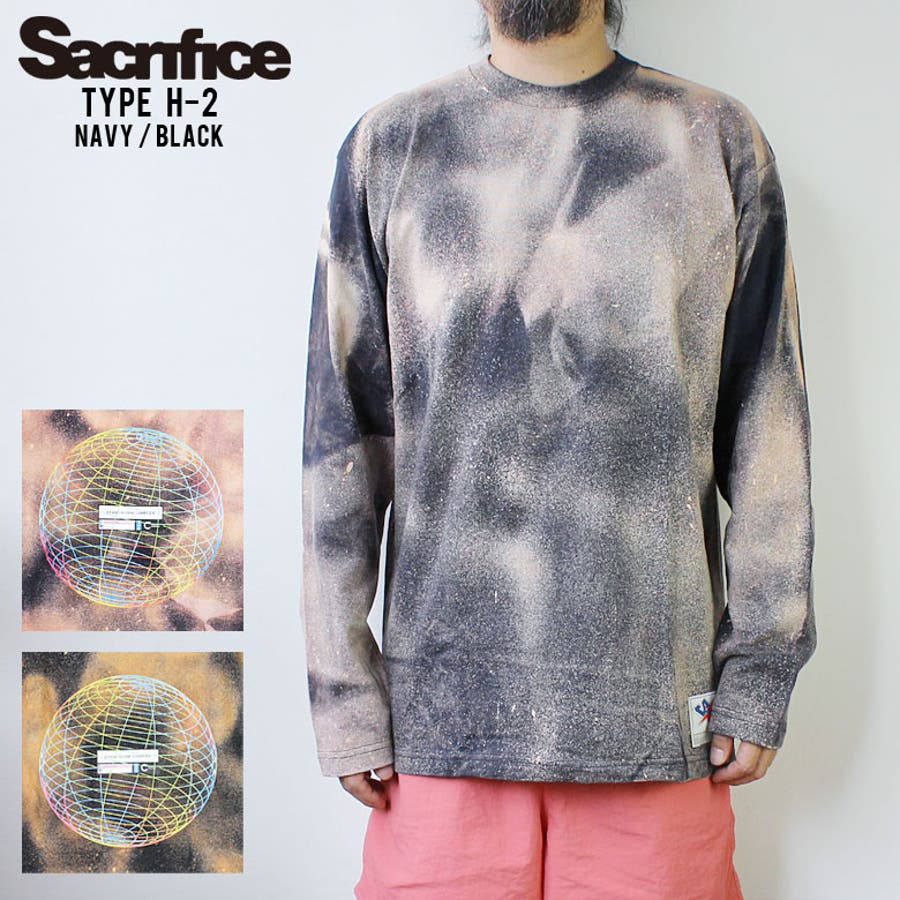 Sacrifice サクリファイス 大きいサイズ 品番 Pchm Eyedy アイディー のメンズファッション通販 Shoplist ショップリスト