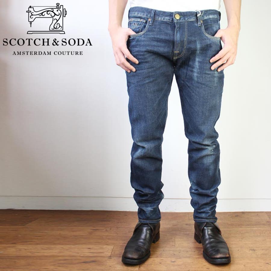 Scotch Amp Soda スコッチアンドソーダ デニム 品番 Pchm Eyedy アイディー のメンズ ファッション通販 Shoplist ショップリスト Scotch Amp Soda スコッチアンドソーダ デニム 品番 Pchm Eyedy アイディー のメンズ ファッション通販 Shoplist ショップリスト