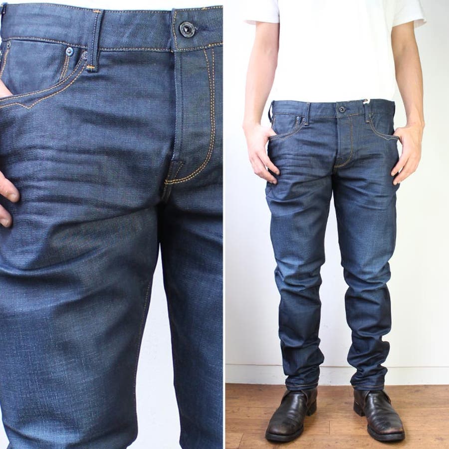 Scotch Amp Soda スコッチアンドソーダ デニム 品番 Pchm Eyedy アイディー のメンズ ファッション通販 Shoplist ショップリスト Scotch Amp Soda スコッチアンドソーダ デニム 品番 Pchm Eyedy アイディー のメンズ ファッション通販 Shoplist ショップリスト