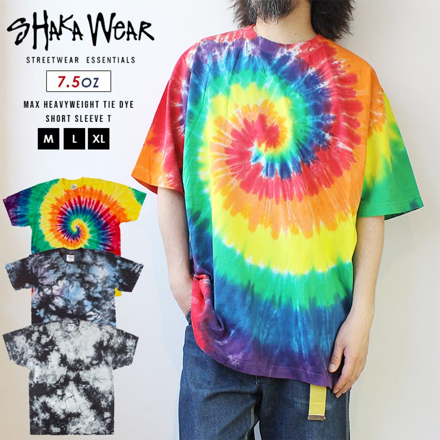 SHAKA WEAR シャカウェア[品番：PCHM0001692]｜EYEDY（アイディー