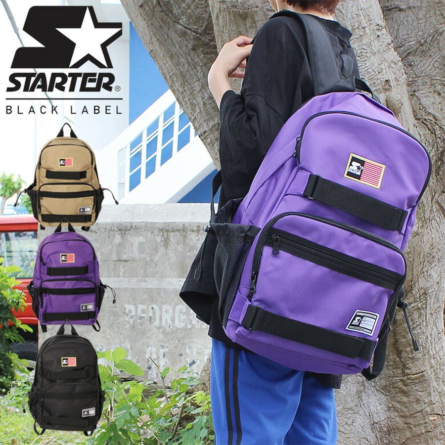 STARTER BLACK LABEL(スターターブラックレーベル)[品番：PCHM0002082