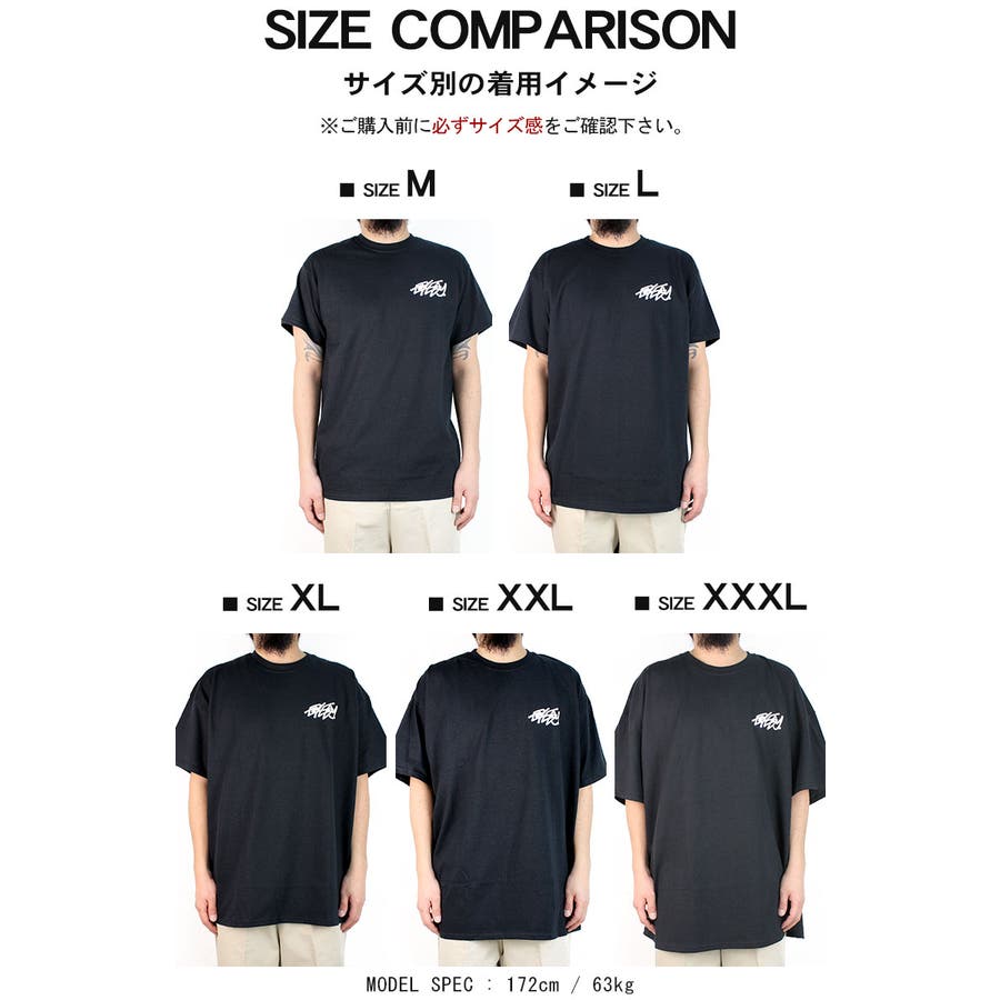 SALE】 XLサイズ オーバーサイズ Tシャツ ユニセックス ♤男女兼用