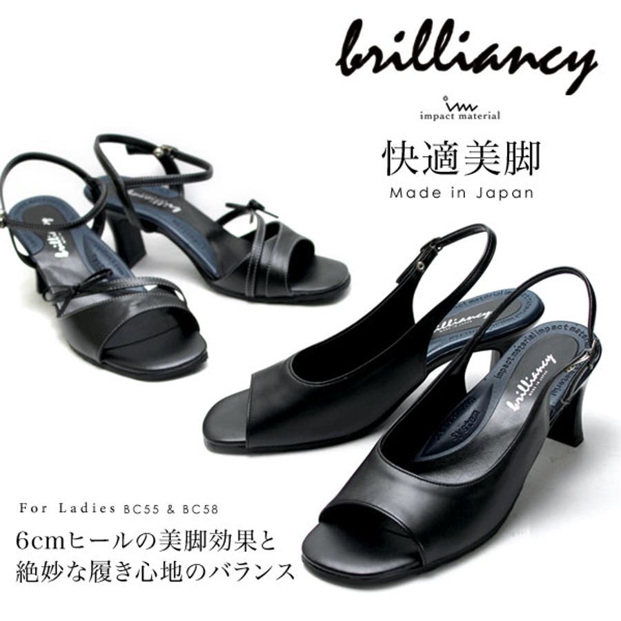 bc55-58-a.jpg