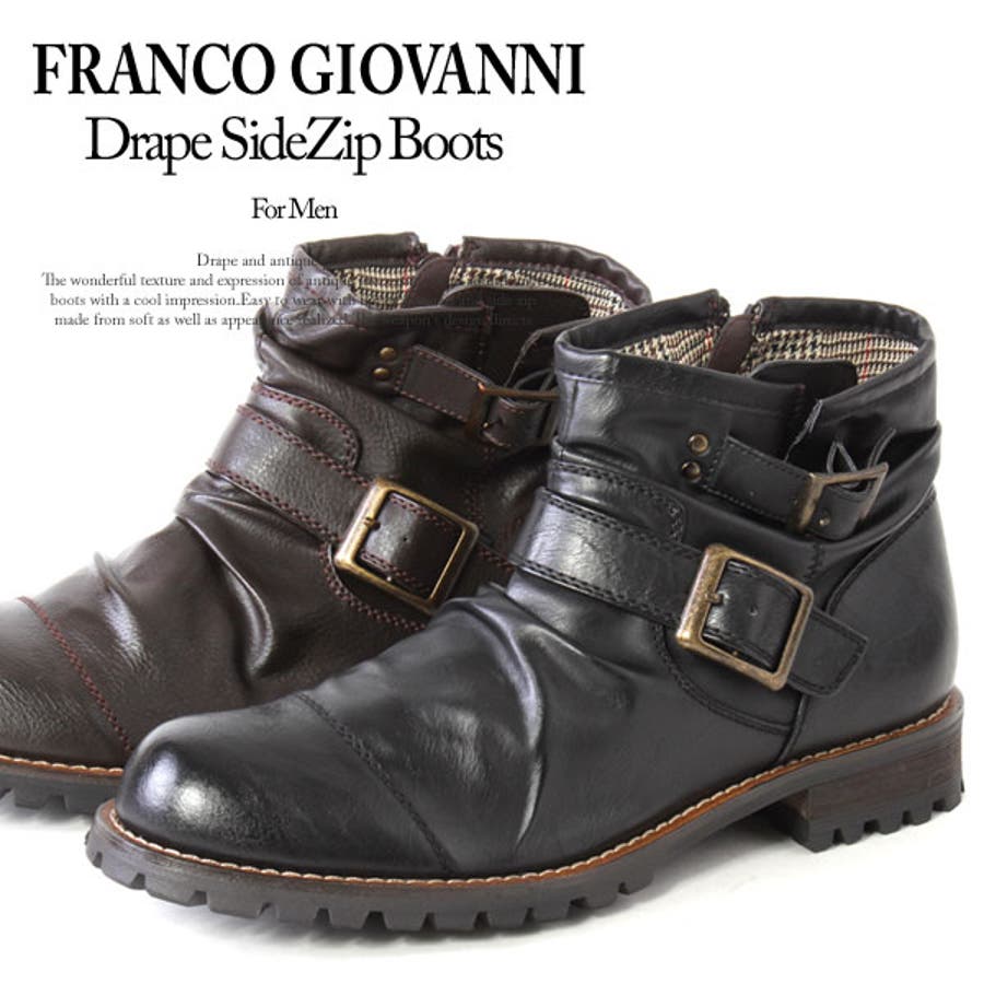 FRANCO GIOVANNI フランコジョバンニ