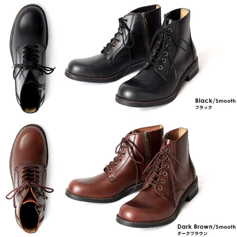 ほぼ新品■SOLOVAIR■ロングブーツ✨20ホール サイドジップ イングランド EVOL/イーボル】 厚底サイドジップストレッチブーツ IX5468 （ブラック