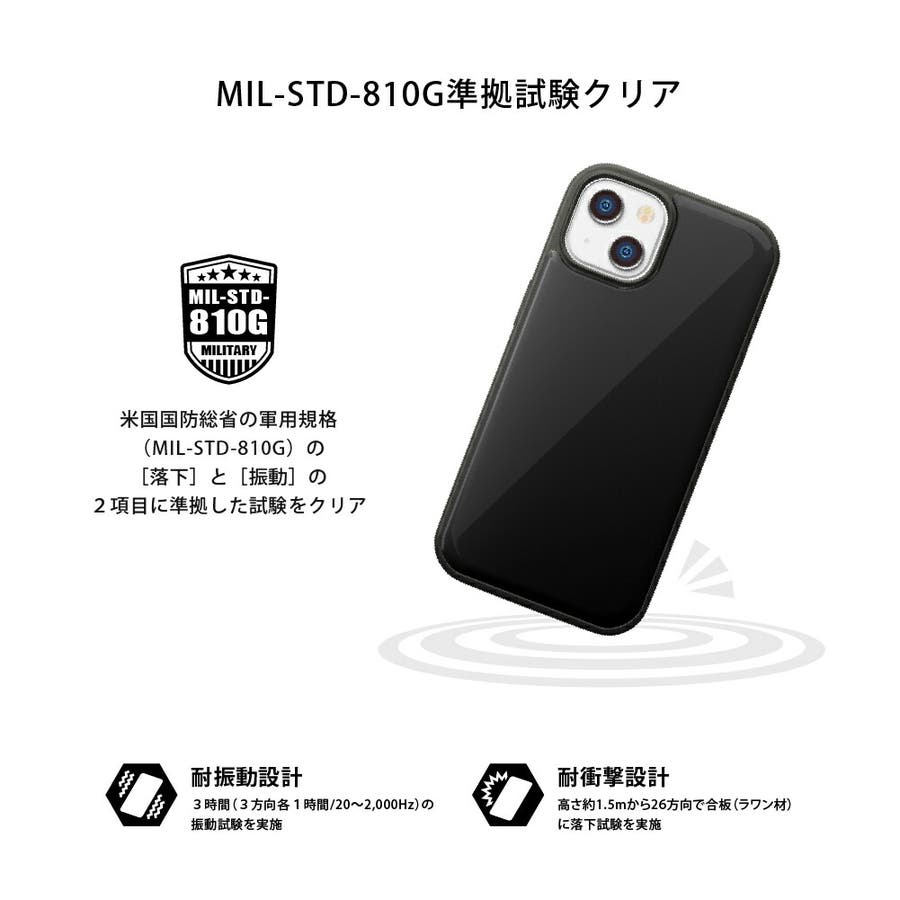 iPhone13mini ケース カバー ブラック ホワイト 黒 白[品番