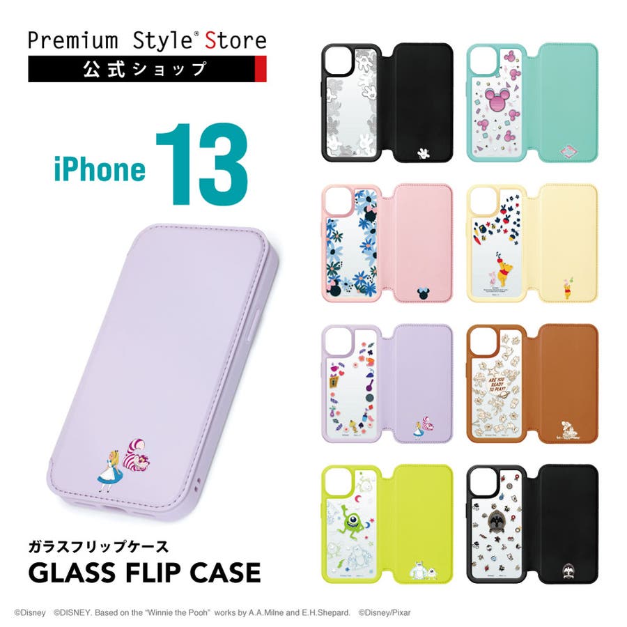 iPhone13 ケース 手帳型 カバー ディズニー キャラクター[品番
