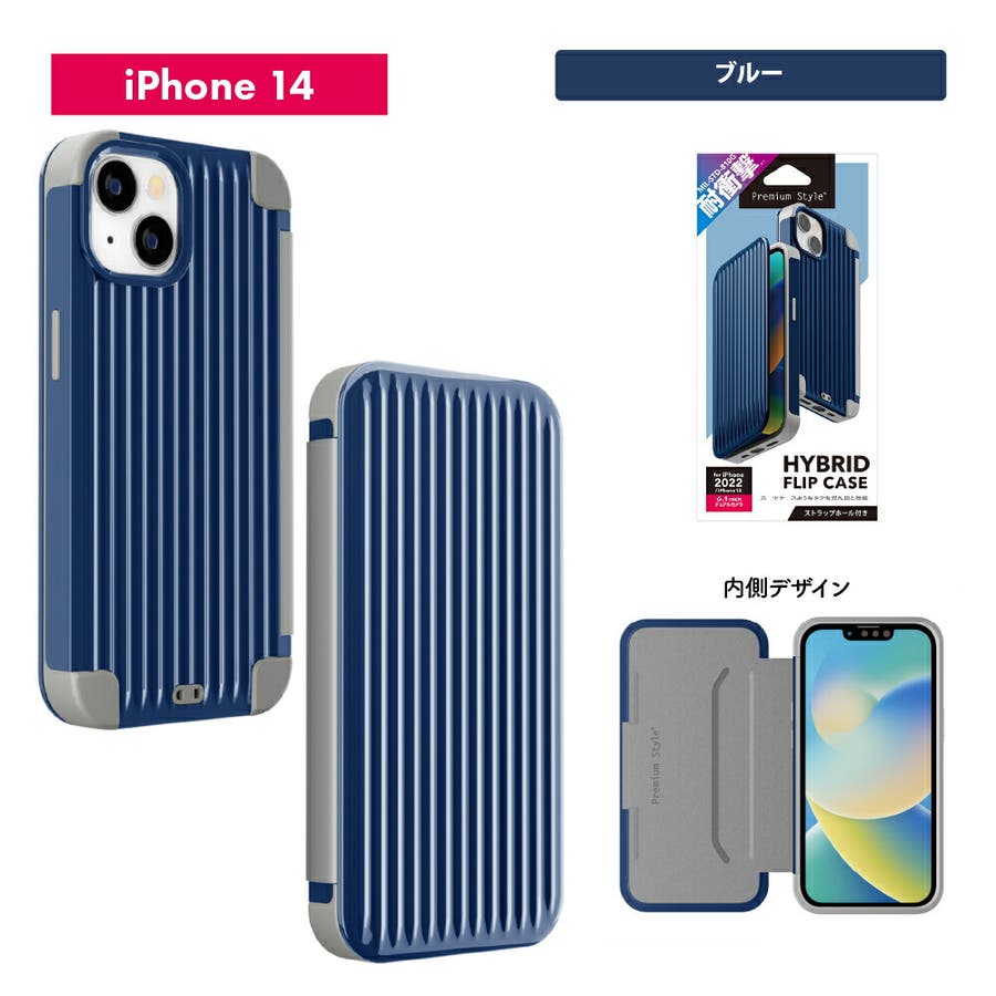 ふなっしースペアボール　14P ケース付 pg-22qkhf01-03_9.jpg