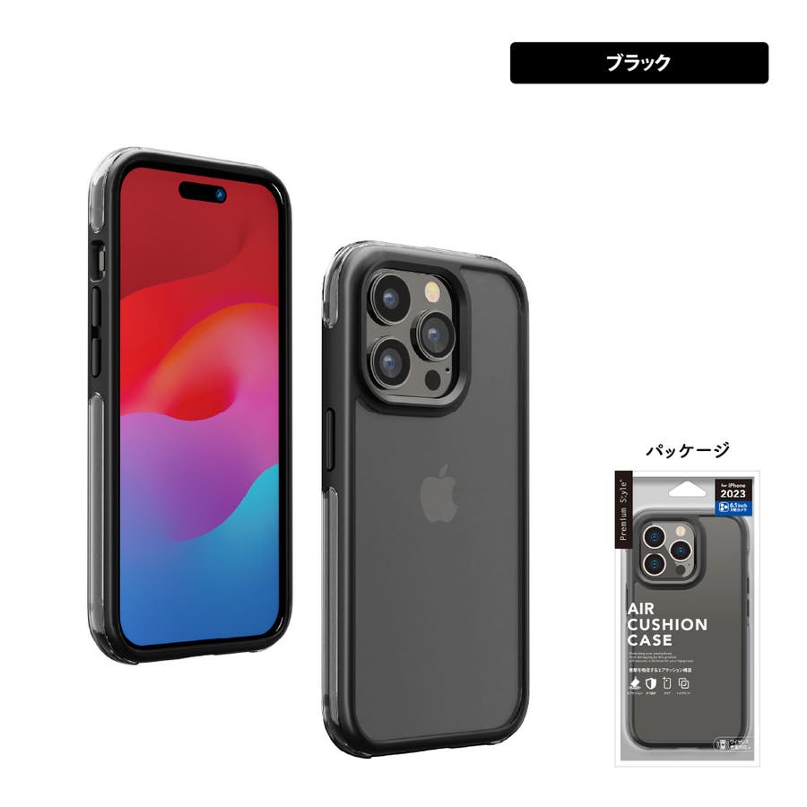 【訳アリ】【値下中】iPhone 15 Pro 本体+カバー s-l1200.jpg