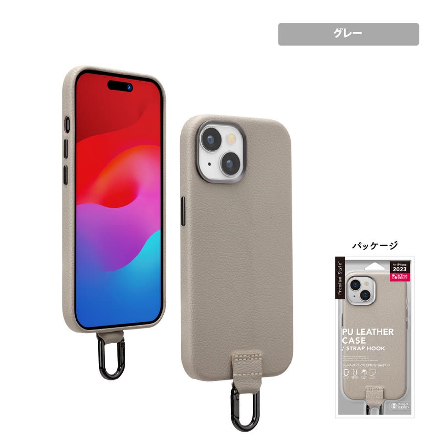 iPhone15 pro ケース ボッテガ グレー スターリング シルバー ①