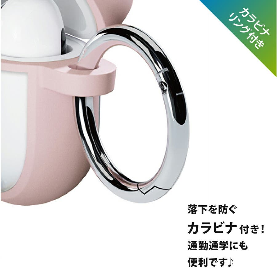 AirPods Pro 第2世代 第1世代 カバー ケース カラビナ[品番