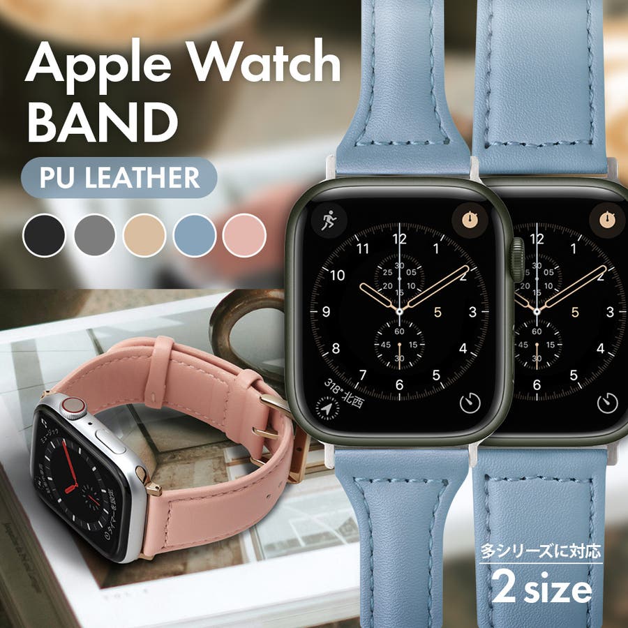 ファッション姫 通販 ☆Kumiko☆プロフ必読！様専用】APPLE WATCH5 40 SVAL（Apple その他