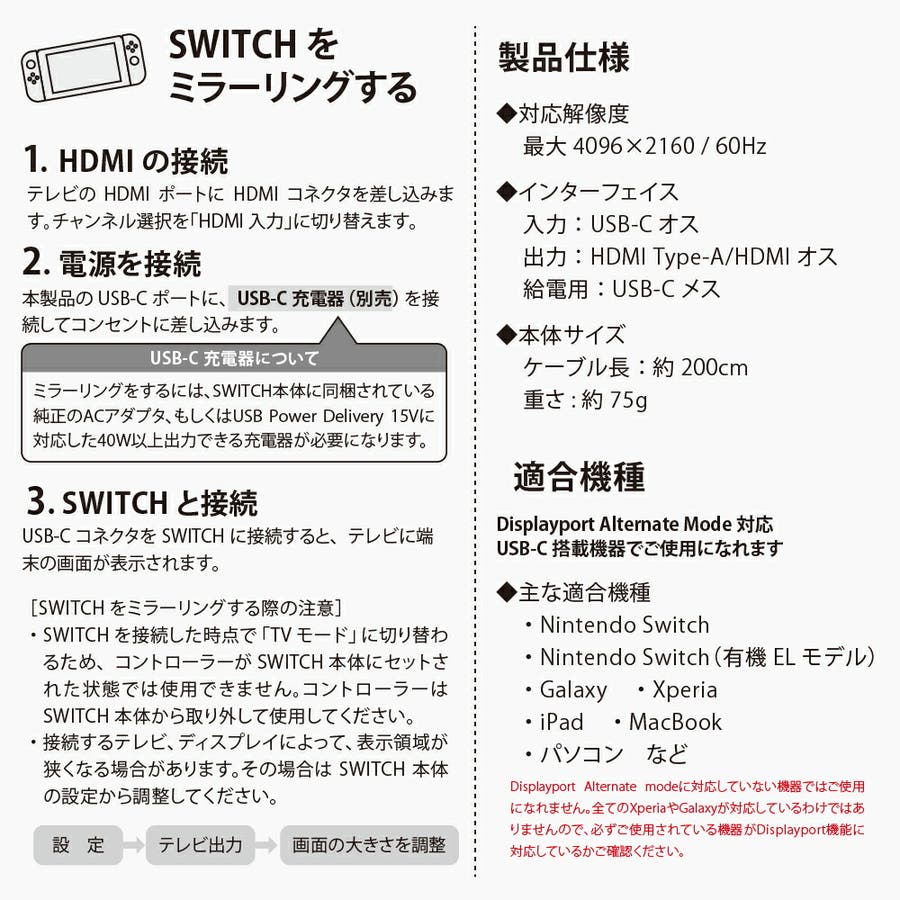 タフボーイ フィットちゃん タフボーイDX 安ピカッ 楽ッション