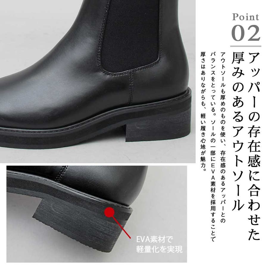 サイドゴアブーツ スクエアトゥ メンズブーツ チェルシーブーツ [品番：PENA0024371]｜アクセサリーショップPIENA（アクセサリーショップピエナ）のレディースファッション通販｜SHOPLIST（ショップリスト）