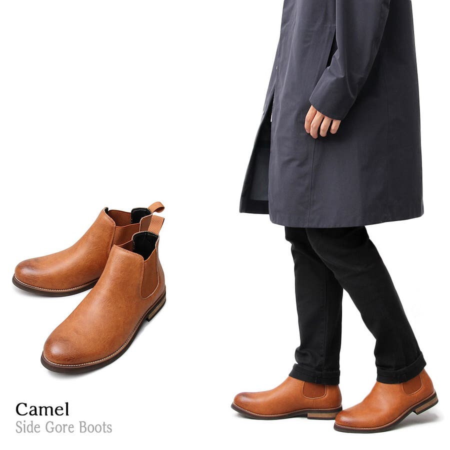 レザーブーツ メンズ 紳士靴 品番 Pena アクセサリーショップpiena アクセサリーショップピエナ のレディースファッション通販 Shoplist ショップリスト