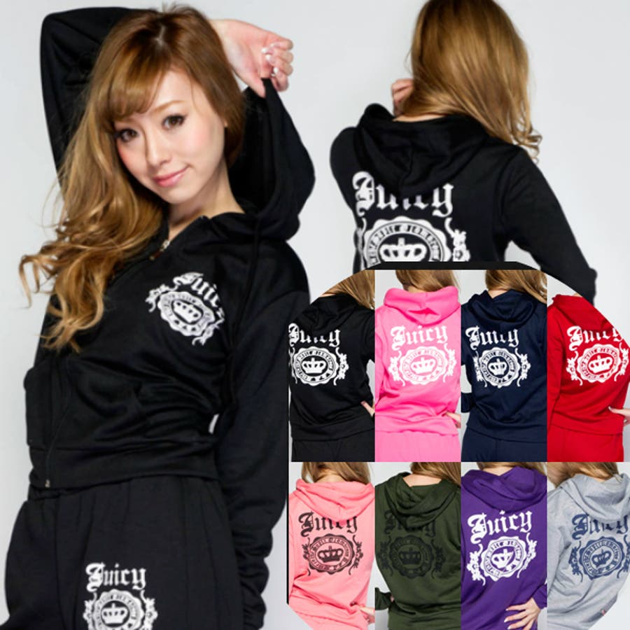 大きいサイズロゴスウェットセットアップ レディース 大きいサイズ 春夏 大人気 品番 Pena アクセサリーショップpiena アクセサリーショップピエナ のレディース ファッション通販 Shoplist ショップリスト