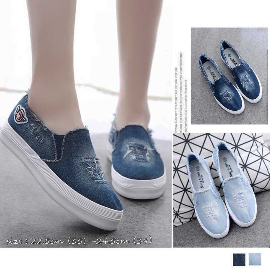 歩きやすい スニーカー スリッポン 品番 Pena アクセサリーショップpiena アクセサリーショップピエナ のレディース ファッション通販 Shoplist ショップリスト