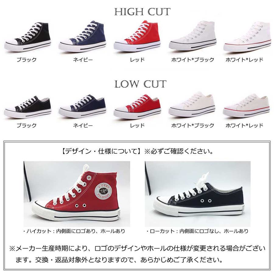 スニーカー 靴 レディース 品番 Pena アクセサリーショップpiena アクセサリーショップピエナ のレディースファッション通販 Shoplist ショップリスト スニーカー 靴 レディース 品番 Pena アクセサリーショップpiena アクセサリーショップピエナ のレディースファッション通販 Shoplist ショップリスト