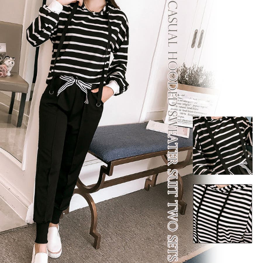 セットアップ レディース ジャージ 上下 長袖 フード付きパーカー 大人気 品番 Pena アクセサリーショップpiena アクセサリーショップピエナ のレディース ファッション通販 Shoplist ショップリスト