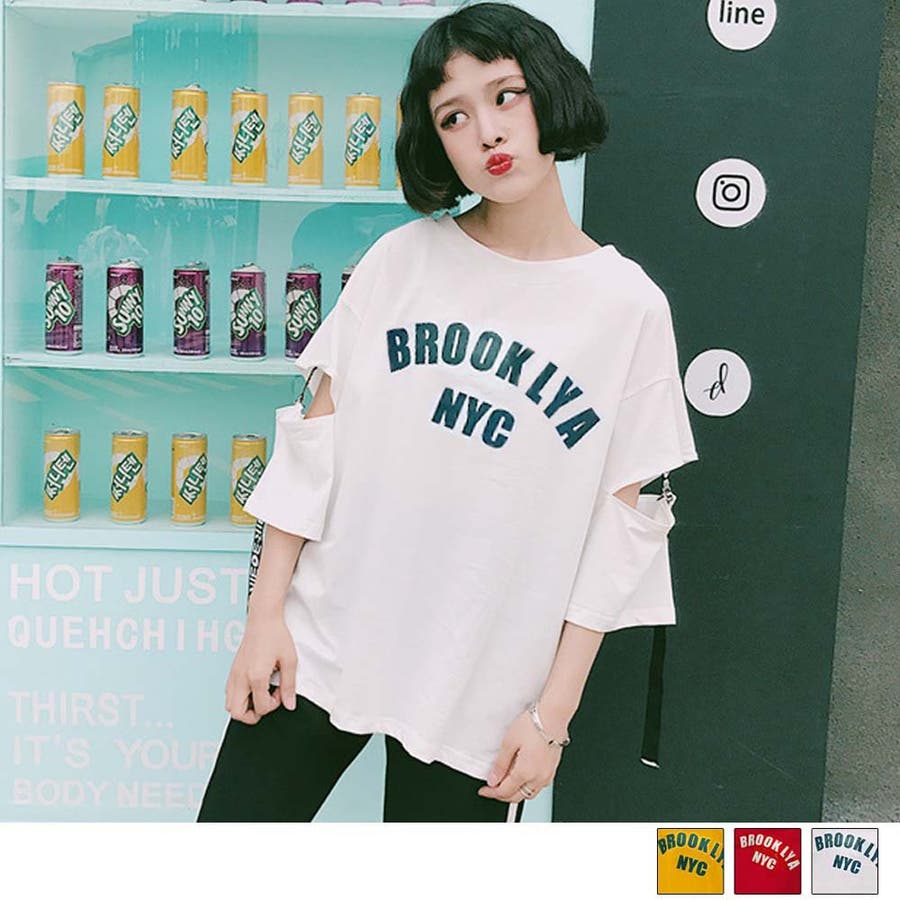 ロゴtシャツ レディース 半袖 品番 Pena アクセサリーショップpiena アクセサリーショップピエナ のレディース ファッション通販 Shoplist ショップリスト