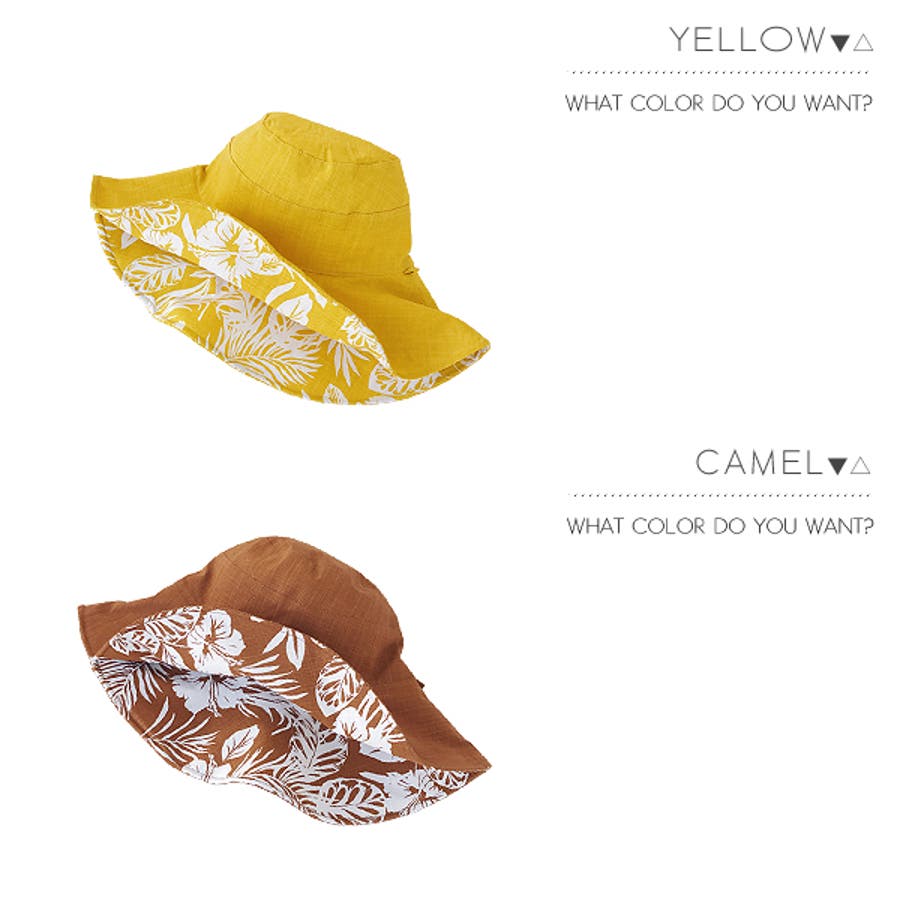 帽子 レディース秋 つば広 品番 Pena アクセサリーショップpiena アクセサリーショップピエナ のレディース ファッション通販 Shoplist ショップリスト