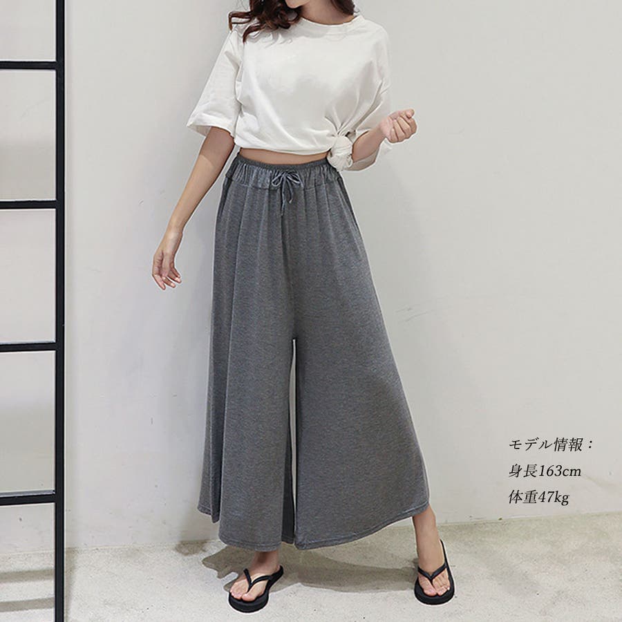 ワイドパンツ レディース 春夏[品番：PENA0020833