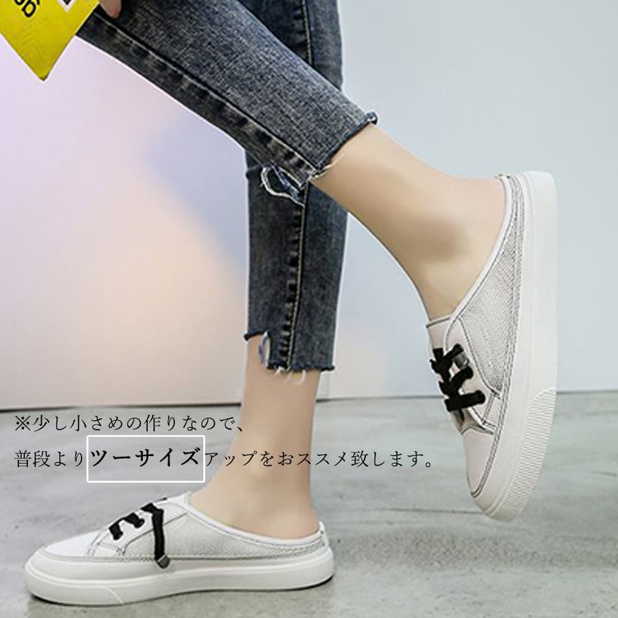 メッシュスニーカー レディース 春夏秋[品番：PENA0020940