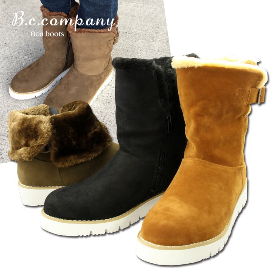 ボアブーツ レディース 秋冬 品番 Pena アクセサリーショップpiena アクセサリーショップピエナ のレディース ファッション通販 Shoplist ショップリスト