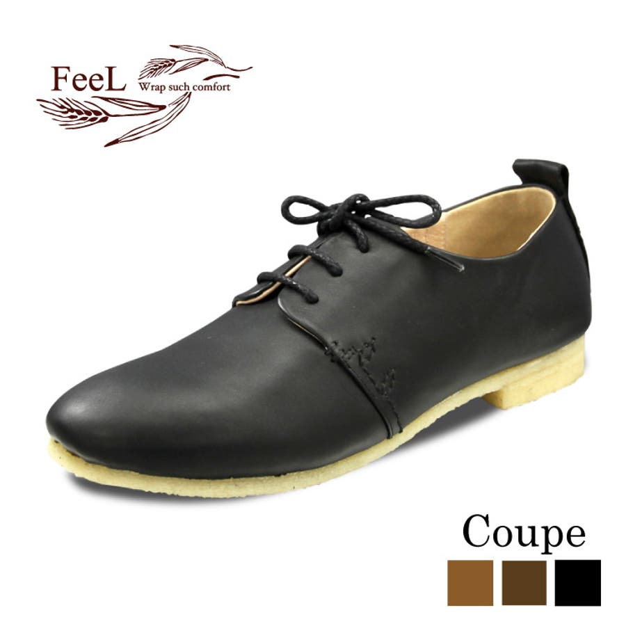 Coupe Boots(コッペブーツ) 本革レディースブーツ ショートブーツ 22.0