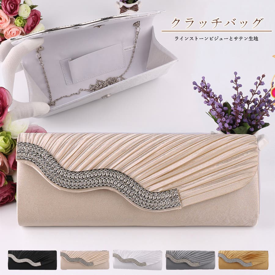 パーティーバッグ レディース クラッチバッグ 品番 Pena アクセサリーショップpiena アクセサリーショップピエナ のレディース ファッション通販 Shoplist ショップリスト