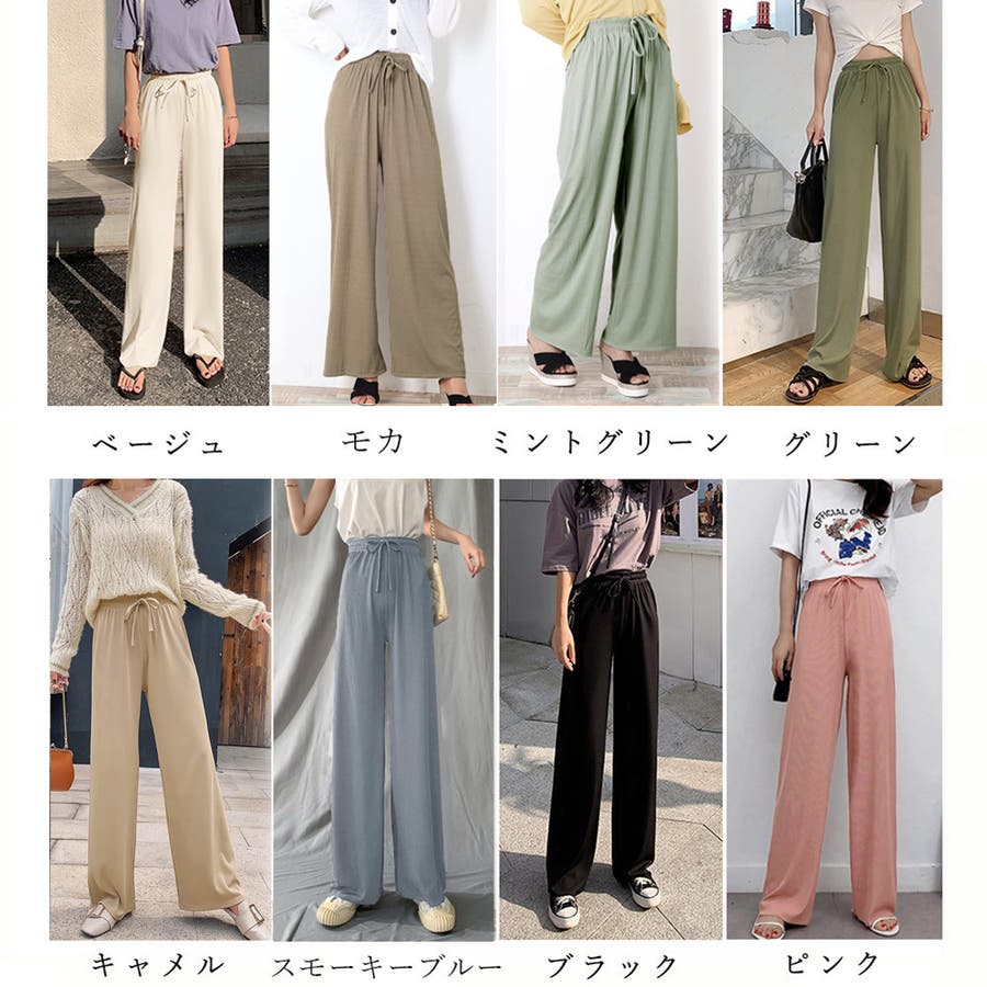 美品✨　PLEATS PLEASE　パンツ　ベージュ　ワイドパンツ　ロング 2041806912.jpg?1703502106