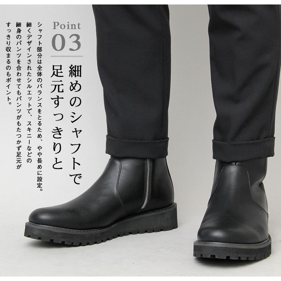 サイドジップブーツ ドレスブーツ メンズブーツ 品番 Pena アクセサリーショップpiena アクセサリーショップピエナ のレディースファッション通販 Shoplist ショップリスト