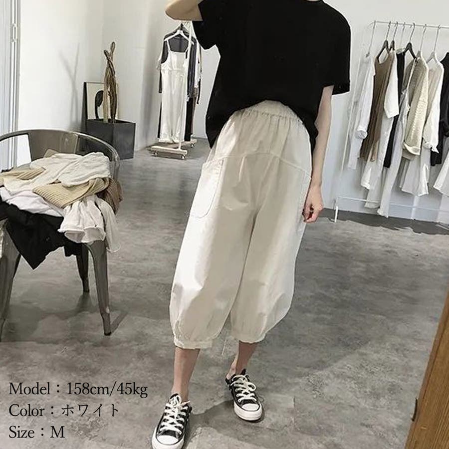 キャロットパンツ レディース 春夏秋[品番：PENA0030063