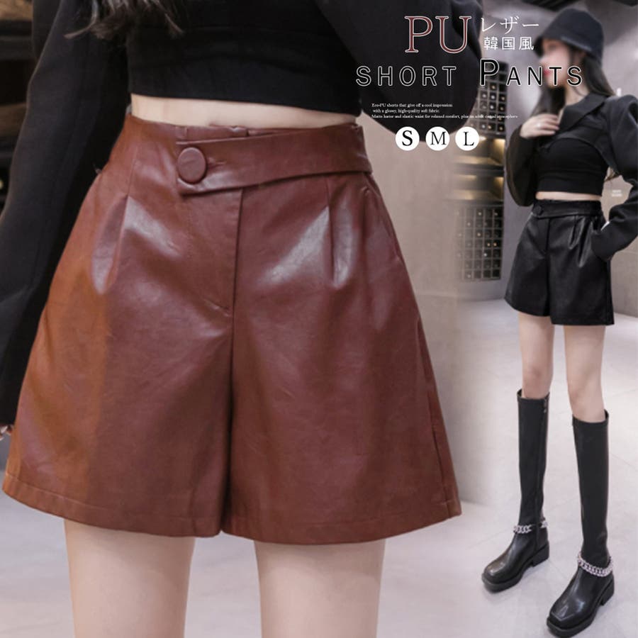 ショートパンツ レディース 秋冬[品番：PENA0031749]｜アクセサリー