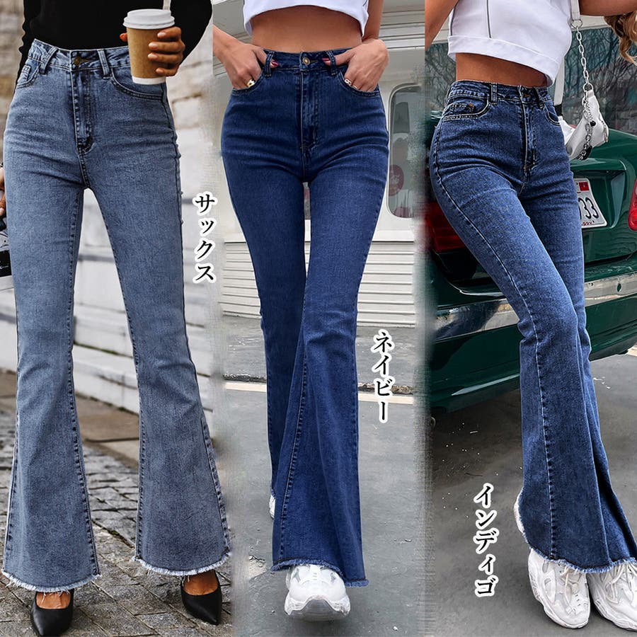 デニムパンツ レディース 春夏秋冬[品番：PENA0033148