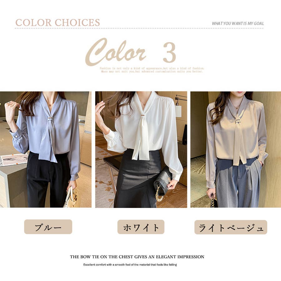 URBAN PRECIOUS］タックドレープブラウス