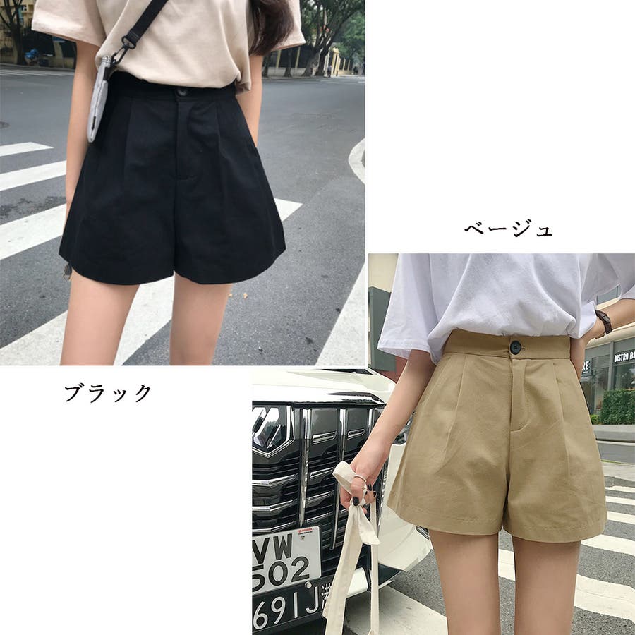ショートパンツ レディース 春夏秋[品番：PENA0032936