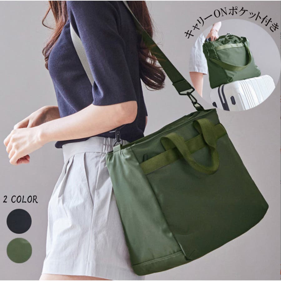 あんこ様「確認専用」アンタイトル嵐　キャリーオンバッグ あんこ様「確認専用」アンタイトル嵐 キャリーオンバッグ あんこ