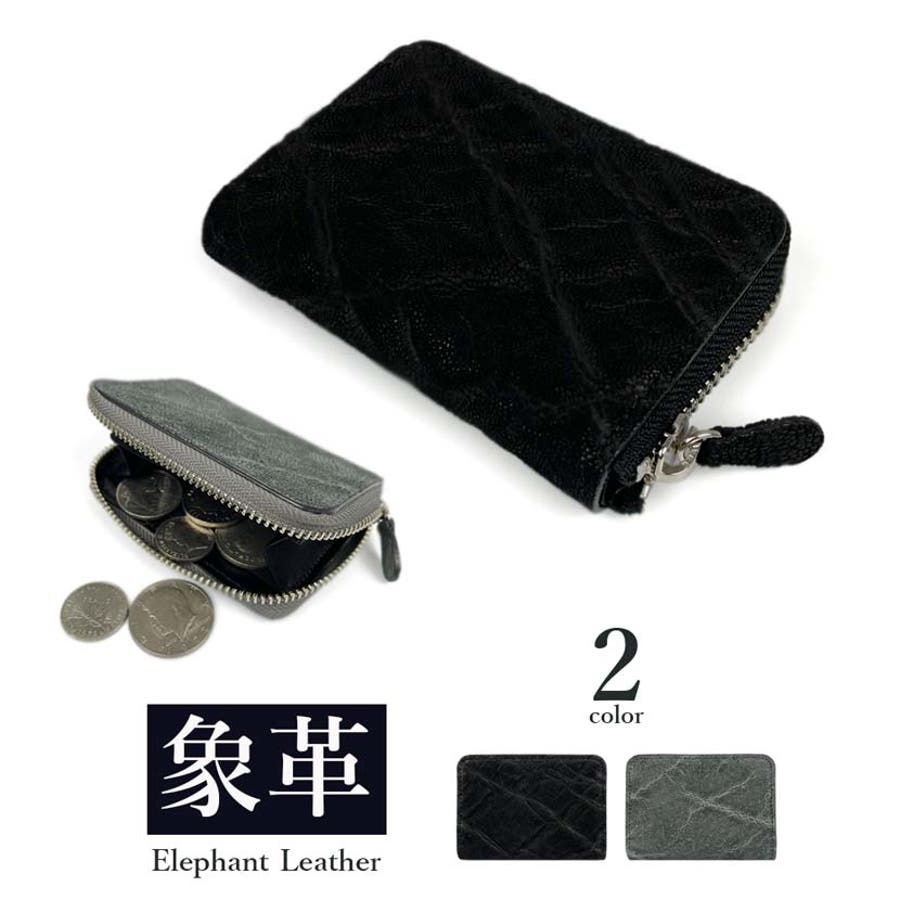 グレー】小銭入れ メンズ レディース[品番：PENA0033325