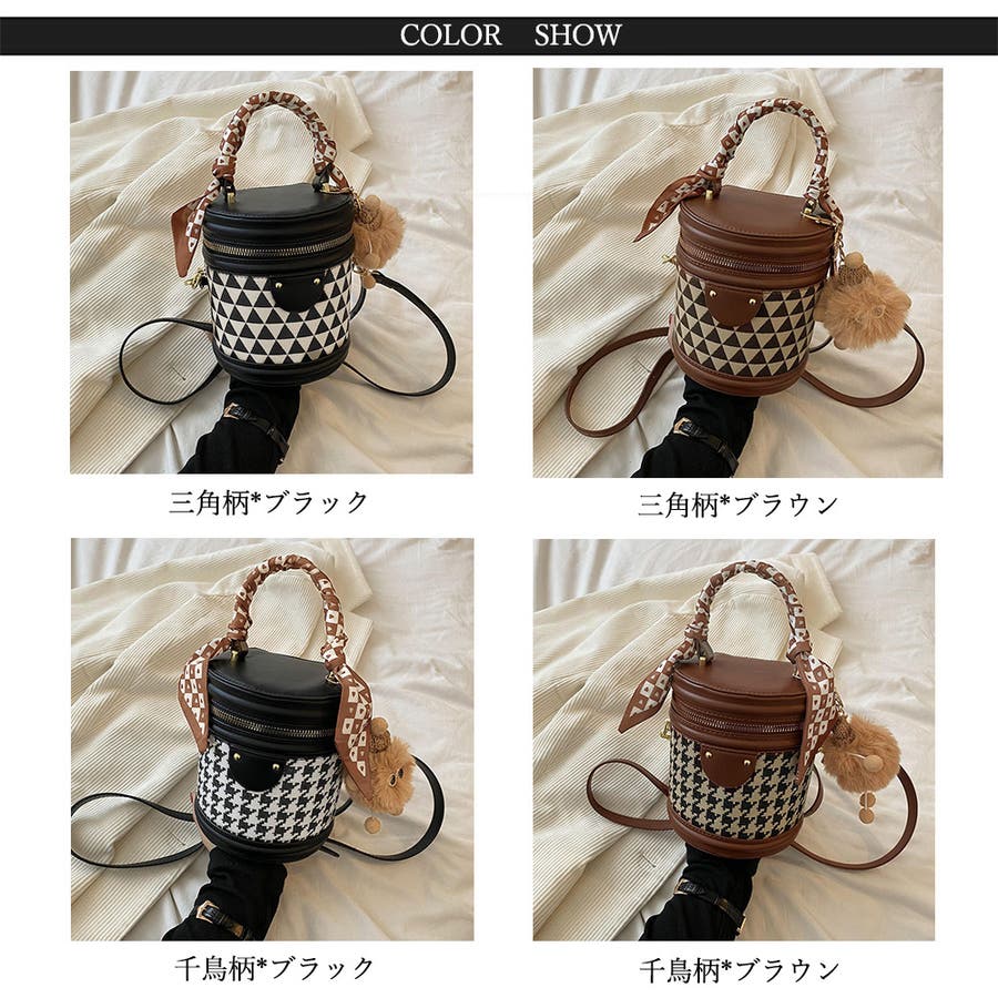 ショルダーバッグ レディース 春夏秋冬[品番：PENA0034311