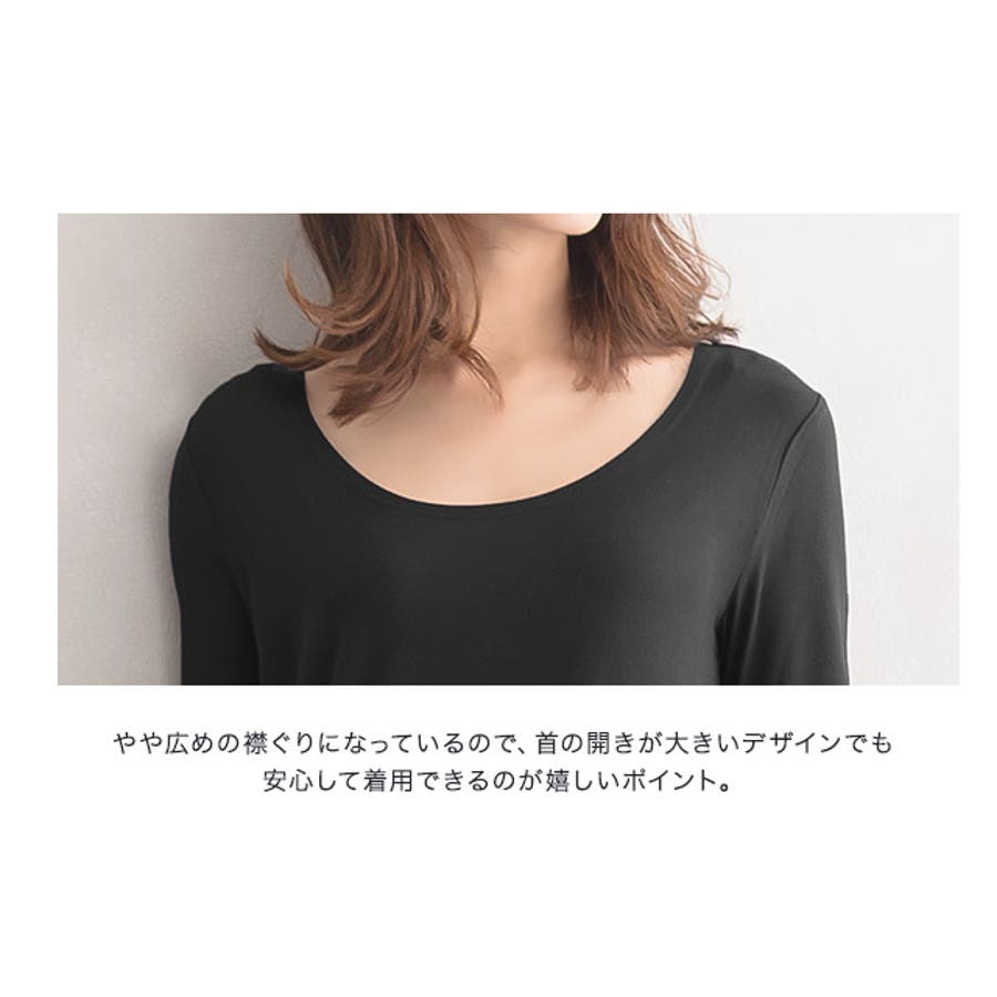 微起毛あったかインナーワンピース長袖 クルーネック ワンピ インナー 品番 Prtw Pierrot ピエロ のレディースファッション通販 Shoplist ショップリスト