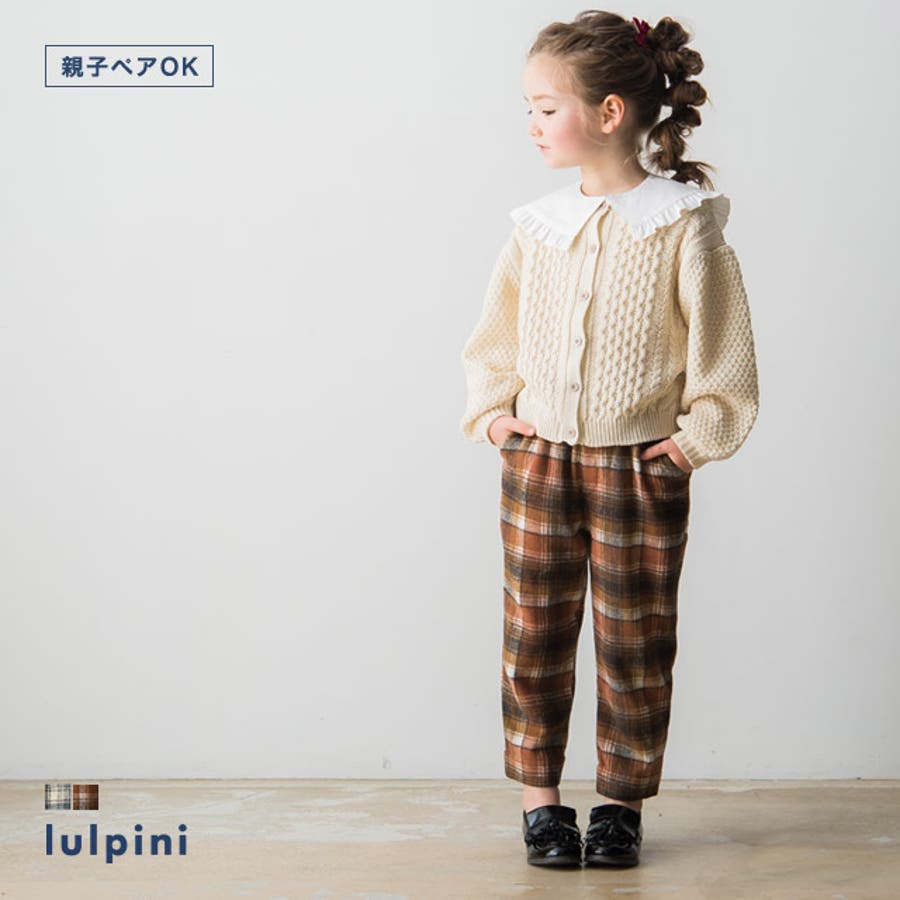 【福袋セール】 ks2105-322695_1r.jpg パンツ