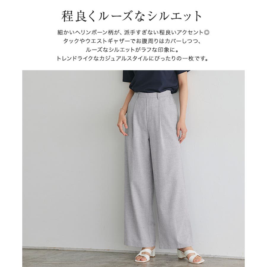 KAPITAL　3サイズ　ヘリンボーン地　ストライプ柄　ピエロパンツ サマーヘリンボーンパンツ サマーパンツ ヘリンボーン柄[品番